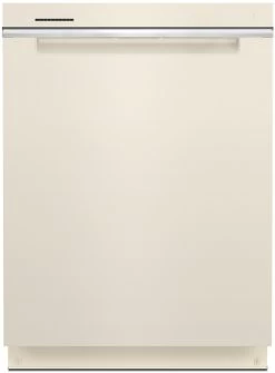 Whirlpool® 24" Biscuit Top Control Built In Dishwasher 18 Whirlpool® 24" Biscuit Top Control Built In Dishwasher -Professional Kitchen Appliance Store b764e863 8789 4ec6 ae00 f2c1925dc8fc