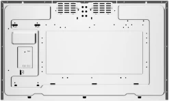Whirlpool® 1.1 Cu. Ft. Fingerprint Resistant Stainless Steel Over The Range Microwave -Professional Kitchen Appliance Store db7b5a6e 4fd5 4b44 bc77 3a5dc098a726