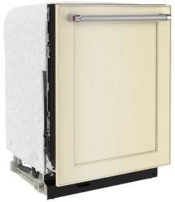 KitchenAid® 24" Panel Ready Built In Dishwasher 16 KitchenAid® 24" Panel Ready Built In Dishwasher -Professional Kitchen Appliance Store dc6ee7b2 52a7 4cfc a71d 3d738d30650f